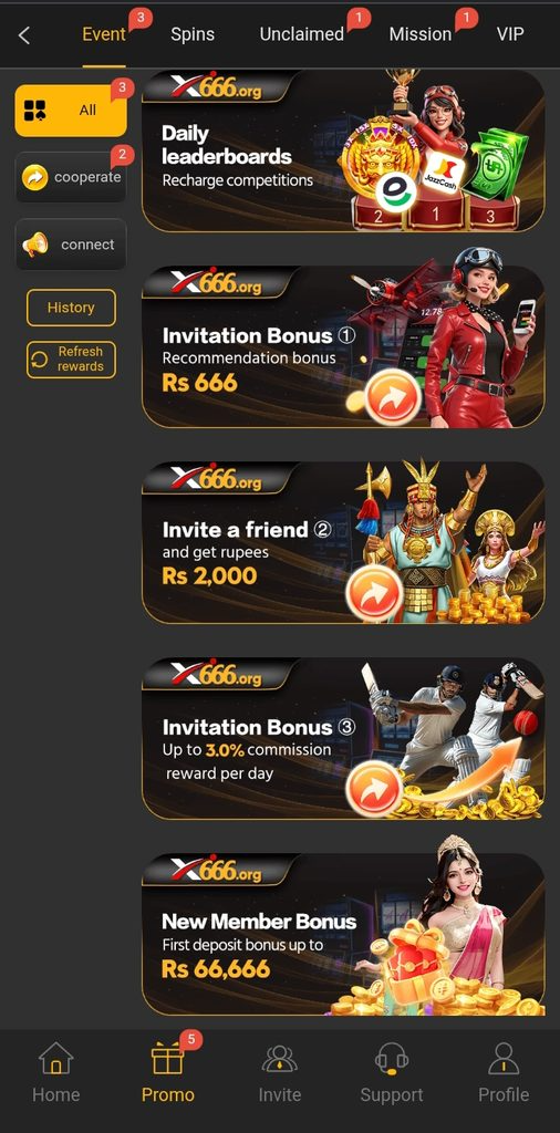 bonus